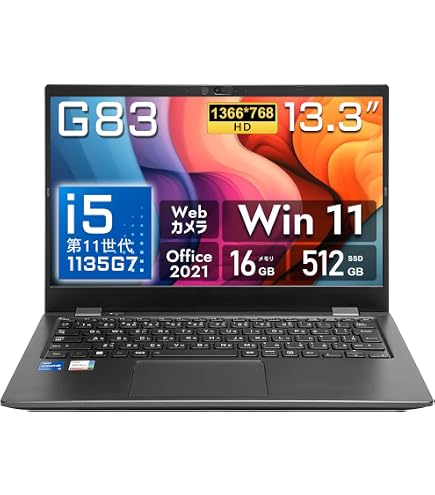 Amazon.co.jp: 【整備済み品】 フルHD13.3インチ 第11世代 Core i7